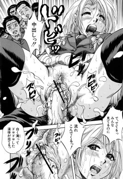 Page 191 of Shoujo Hinpyoukai - An Exhibition of Girls