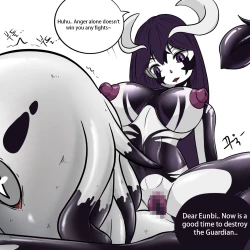 Page 301 of Dye 3 Part 1-6