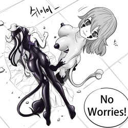 Page 344 of Dye 3 Part 1-6