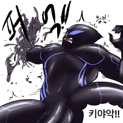 Page 71 of Dye 3 Part 1-6