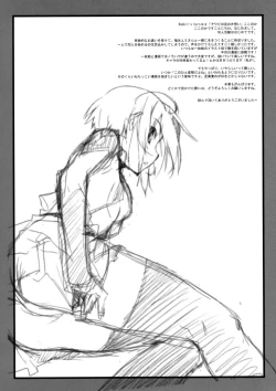 Page 32 of Rabbit's horn