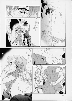 Page 16 of ONE STEP CLOSER