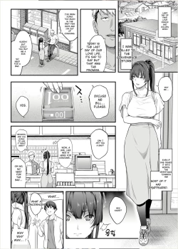 Page 50 of Kendoubu Shushou de Osananajimi no Bijin de Tsuyoi Boku no Kanojo ga, Charao ni Assari Otosareru Wake ga Nai