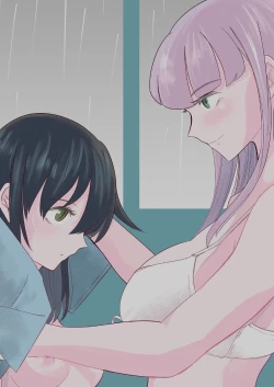 Page 54 of Yuki Kaiu