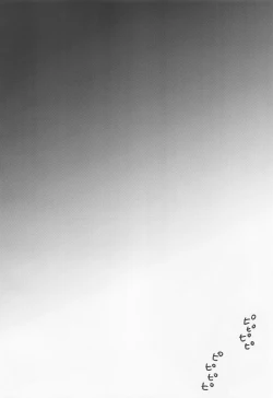 Page 24 of Last Envy Last Night