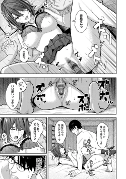 Page 36 of Toriaezu, Yattemiyo. - Let's have sex for now.