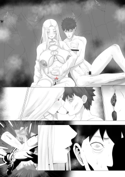 Page 17 of Fuyuki Mama Harem