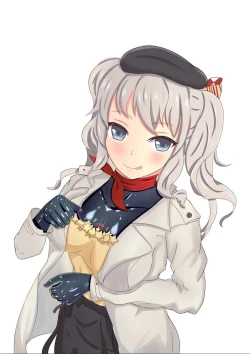 Page 29 of Rubber Kashima-San 1 & 2