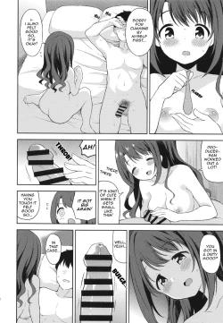 Page 19 of Uzuki to LoveHo de Amayadori | Hiding from the rain in a love hotel with Uzuki