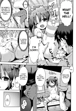 Page 15 of Yuuwaku Patissier | Temptation Patissiere