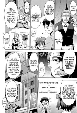 Page 26 of Yuuwaku Patissier | Temptation Patissiere