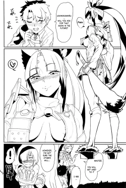 Page 20 of Hajime no Ushiwakamaru | First time with Ushiwakamaru