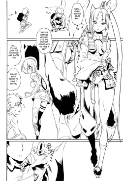 Page 6 of Hajime no Ushiwakamaru | First time with Ushiwakamaru