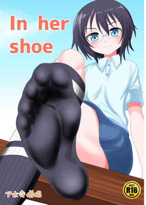 Download In her Shoe