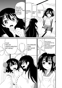 Page 12 of Eat without being noticed by loli babaa 3
