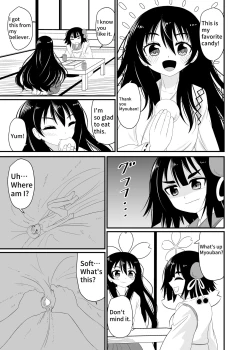 Page 4 of Eat without being noticed by loli babaa 3