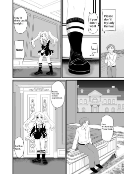 Page 15 of Isekai Maid Ashi Feti Monogatari 4 | Parallel World Maid Foot Fetish Story 4