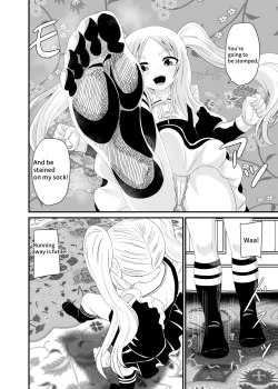 Page 21 of Isekai Maid Ashi Feti Monogatari 4 | Parallel World Maid Foot Fetish Story 4