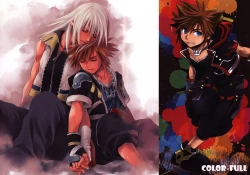 Page 3 of COLOR-FULL