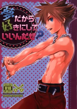 Page 5 of COLOR-FULL