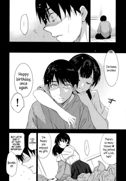 Page 23 of Imouto ga Boku ni Taninboux o Okutte kuru | My Little Sister Is Sending Me Her Videos Of Getting Fucked By Strangers