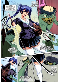 Page 6 of "JK Taimabu Season 2" VS Kappa Hen