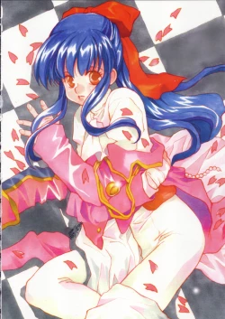 Page 22 of Shokuyou France-jin