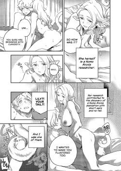 Page 5 of Ashu no Tsugahi Kouhen | Subspecies Mates Second Half