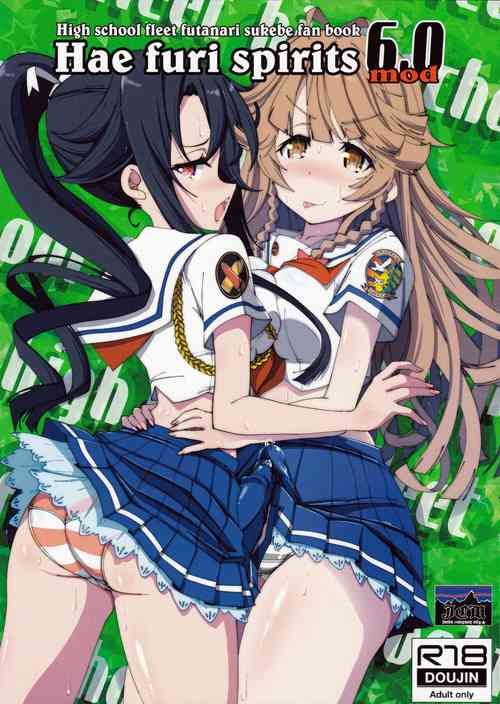 Download Hae furi spirits mod.6.0