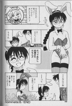 Page 103 of Bunny House