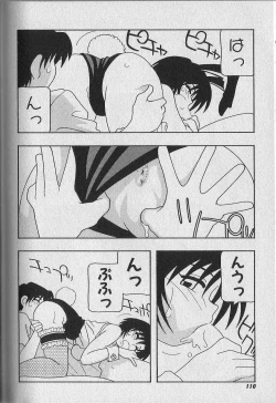 Page 111 of Bunny House