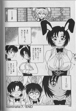 Page 119 of Bunny House