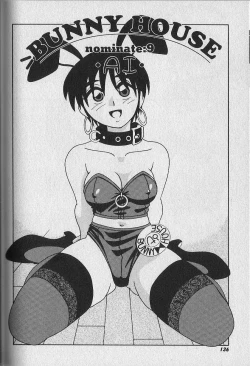 Page 137 of Bunny House