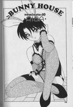 Page 155 of Bunny House