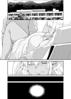 Page 15 of Zokuzoku Inaka no Kuro Gal JK to Kekkon Shimashita