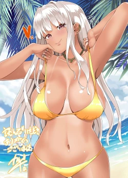 Page 72 of Zokuzoku Inaka no Kuro Gal JK to Kekkon Shimashita