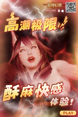 Page 13 of Jikan yo Tomare! Tokitome Oji-san no Kozukuri Keikaku 2