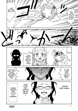 Page 7 of Kamisama Megaton Punch 11