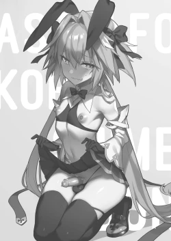 Page 2 of Astolfo Korashime Hon | Teasing Astolfo