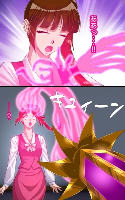 Page 8 of Kaeriuchi ni Ai Mannequin ni Sareta Shoujo Ni