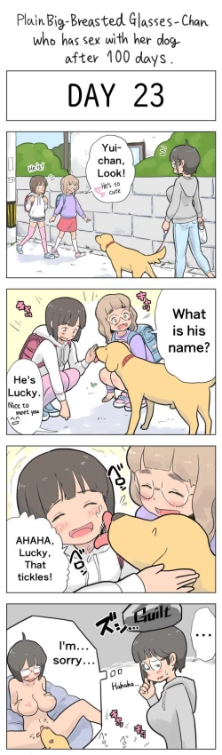 Page 23 of Plain BigChan who has sex with her dog after 100 days