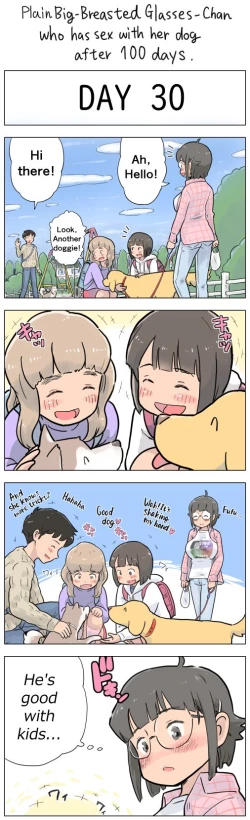 Page 30 of Plain BigChan who has sex with her dog after 100 days