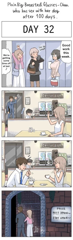 Page 32 of Plain BigChan who has sex with her dog after 100 days