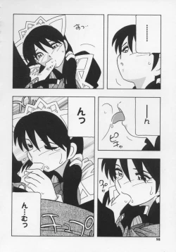 Page 102 of Maid Club