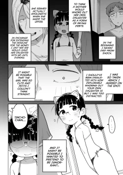 Page 4 of Delivery Help! Iincho-chan