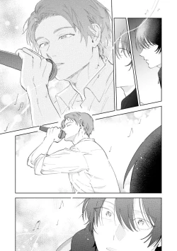 Page 76 of Senpai、Nakamisete 1｜前辈，看看里面 1