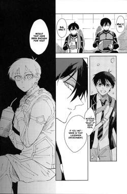 Page 19 of Seishun-tte Donna Aji? | Taste of Youth