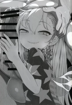 Page 2 of Waruiko Piece