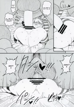 Page 31 of Waruiko Piece