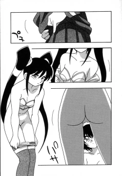 Page 149 of Shippuudotou no Mankenbu!! | The Manken Club